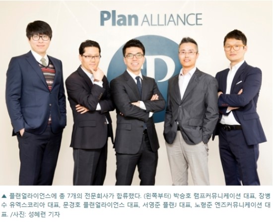 제이플랜(J-PLAN) 이미지
