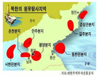 신기석유 이미지