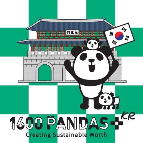 요기나라판다 이미지
