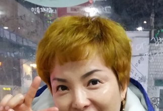 정헤어아트 이미지