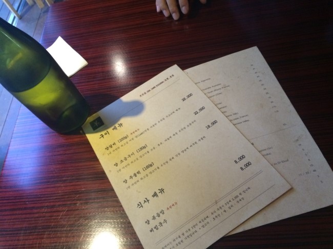 양식당더램키친 이미지