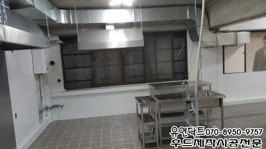 서울닥트 이미지
