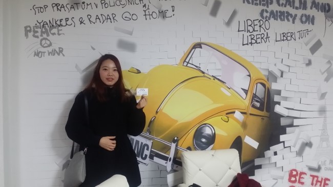 미남의운전교실 이미지