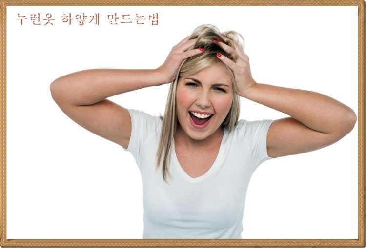 옷만드는집 이미지