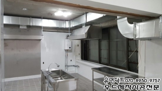 서울닥트 이미지