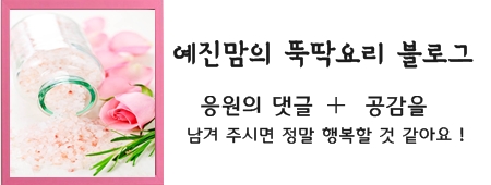 신의유통 이미지