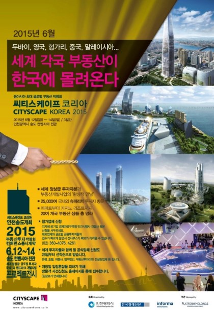 씨티스 이미지