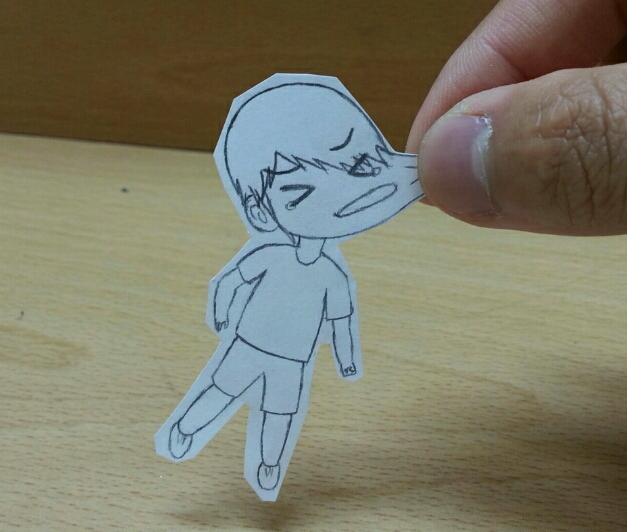 미혁 이미지