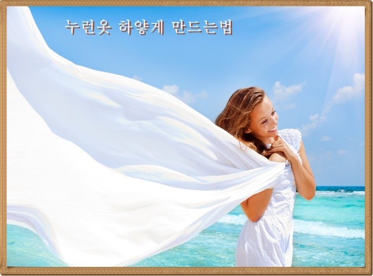 옷만드는집 이미지