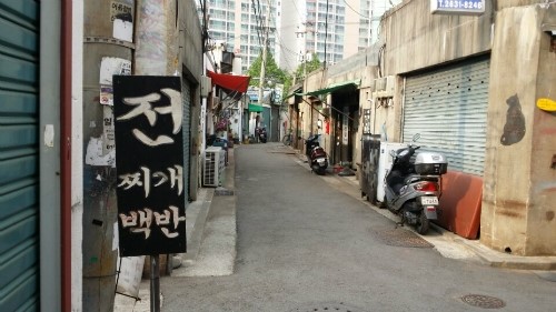 올쏘 이미지