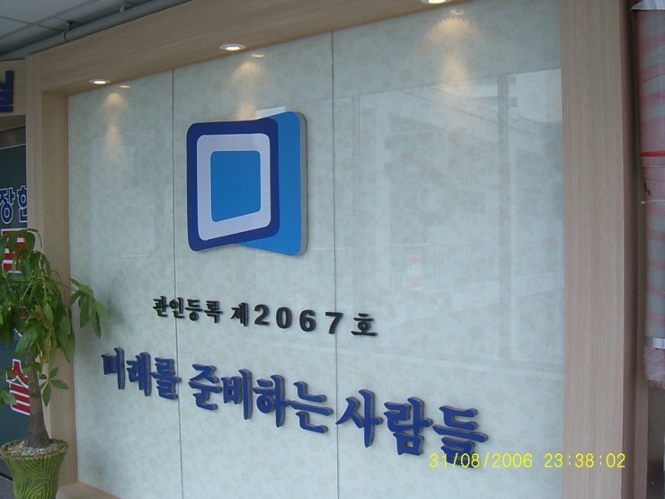 장현독서실 이미지