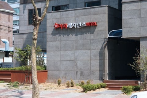 이지호텔 이미지