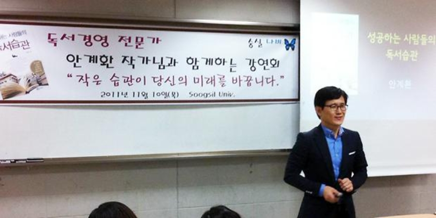 이루미독서논술학원 이미지