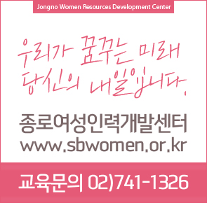 종로열쇠 이미지