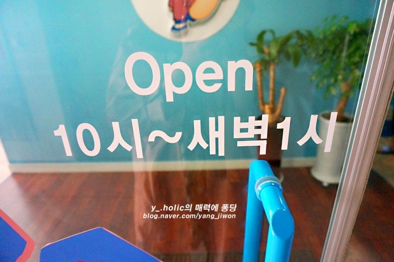 헬로풋 이미지