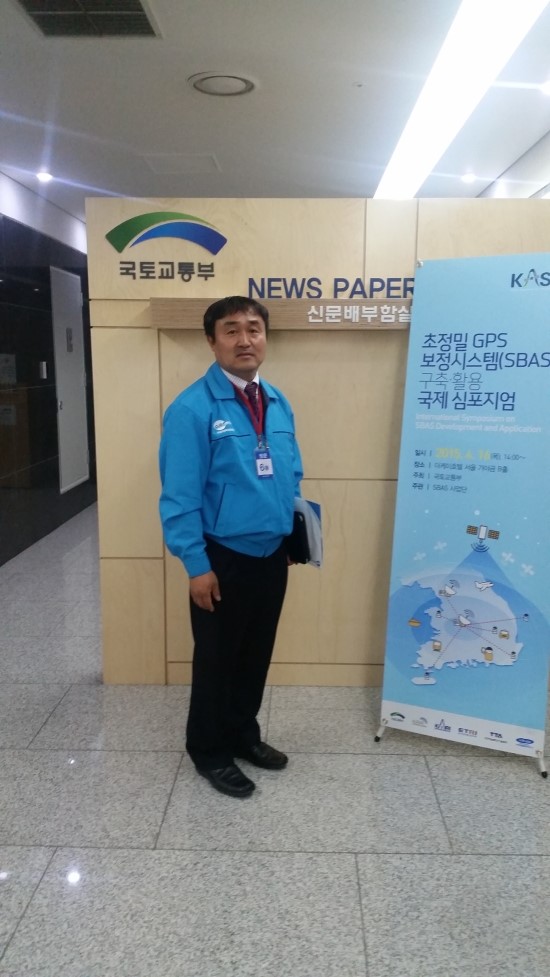 영일사 이미지