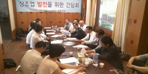 파란하늘상조 이미지