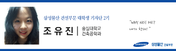 삼형제물산 이미지