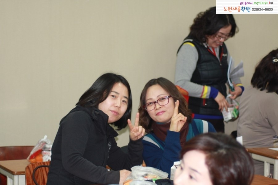노원무도학원 이미지
