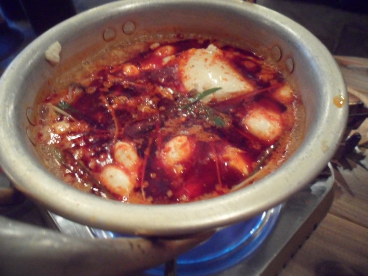 테이스티곱창 이미지