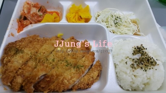 아리가또맘마 수지점 이미지