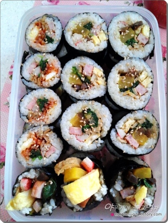 김밥주세요 이미지
