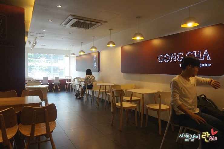 공차 신촌연세로점 이미지