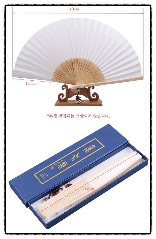 백선상사 이미지