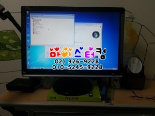 한진컴퓨터 이미지