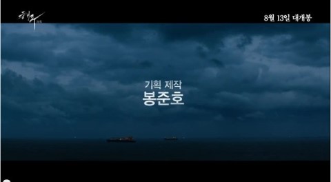(주)해무 이미지