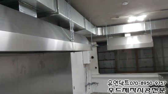서울닥트 이미지