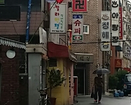 칼라앤젤 이미지