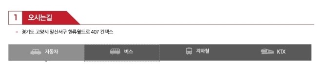 여주모터스주 이미지