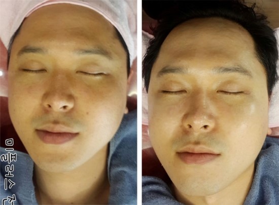 미플러스화장품 이미지