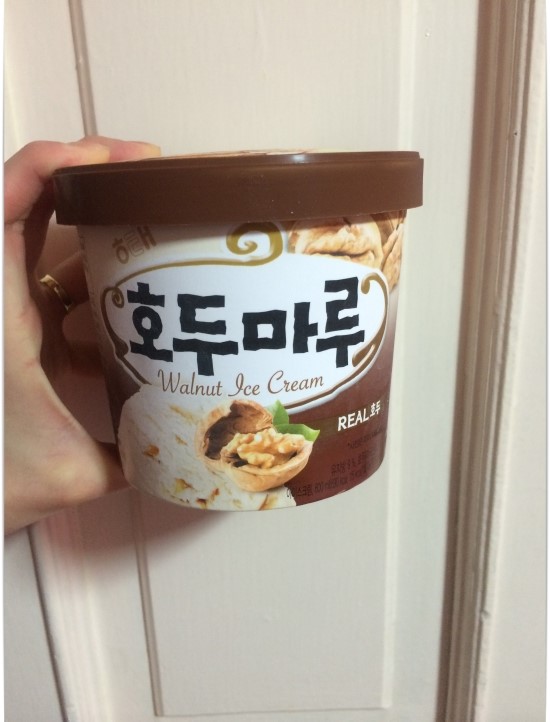 호두마루 이미지