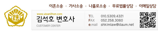 김석호치과 이미지