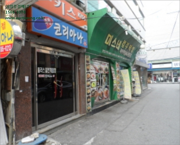 연지곤지주단 이미지