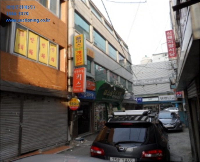 연지곤지주단 이미지