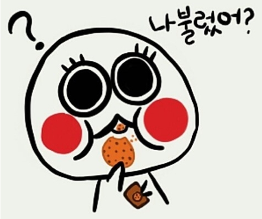동그리 이미지