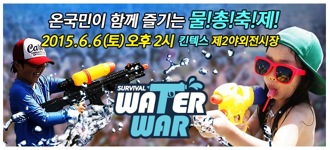여주모터스주 이미지