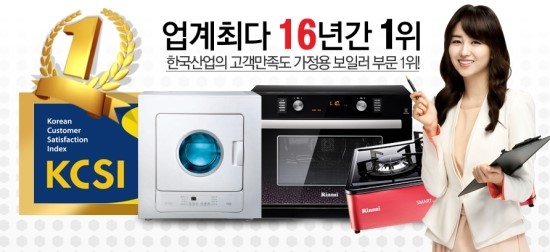 평택물산주식회사 이미지