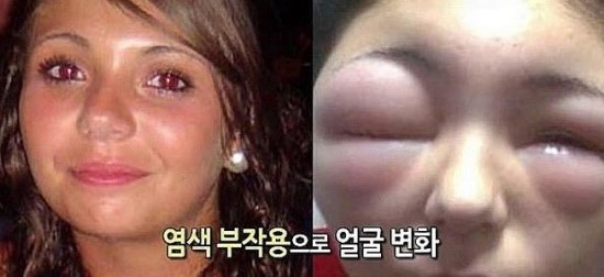 모가비180도 이미지