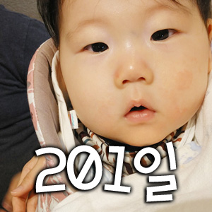 연세플러스의원 이미지