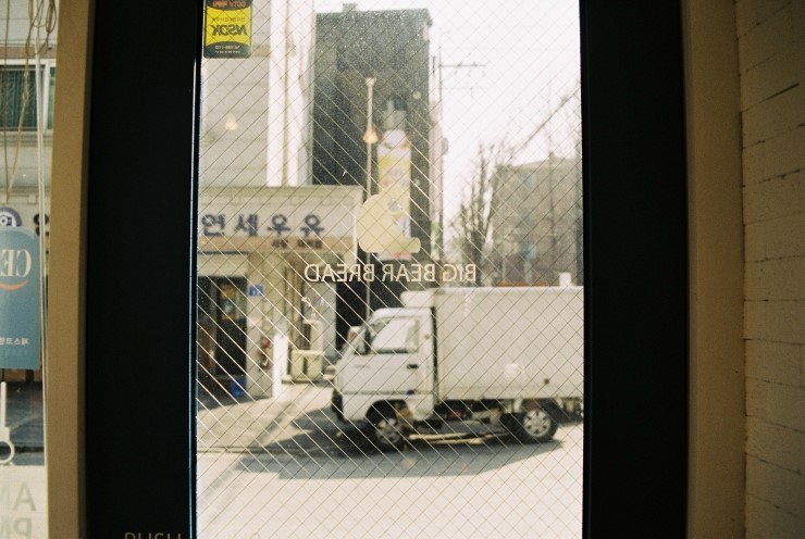 빅베어브레드 이미지