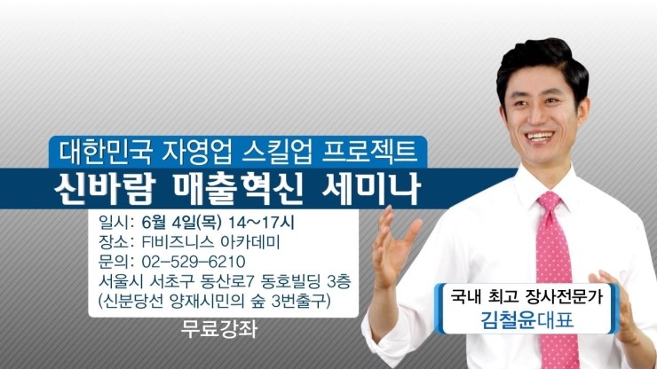 (주)해리코리아 이미지
