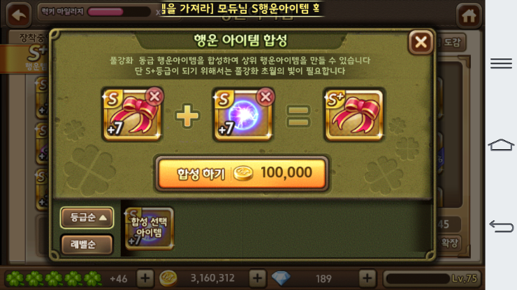 토큰판매 이미지