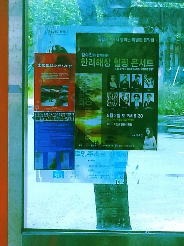 크리스챤환경 이미지