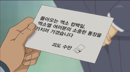 만빵 이미지