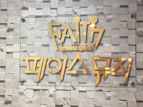 신라총포사 이미지