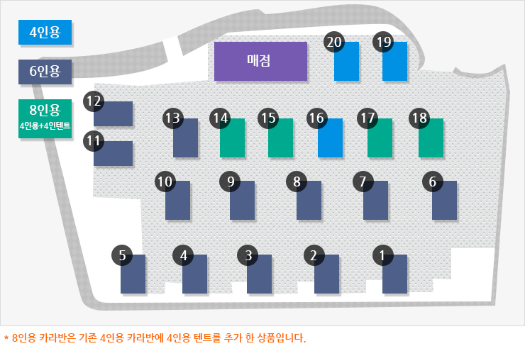 휴파크 이미지
